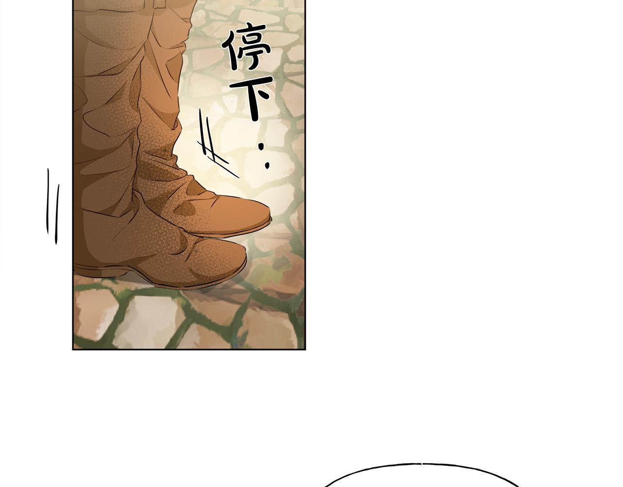 第85话 我觉得你很棒129