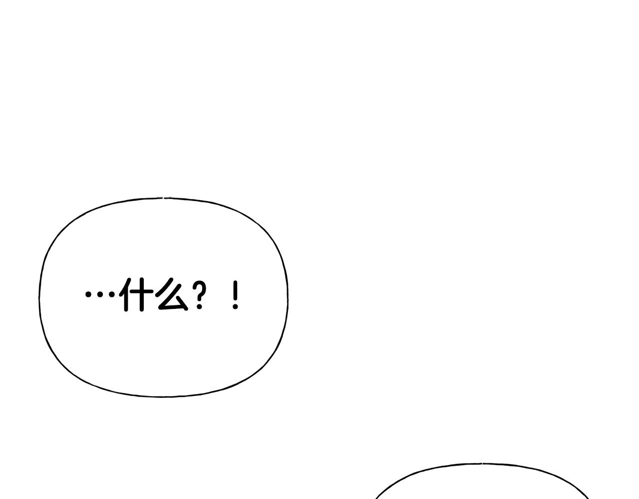第100话 艾琪医生99
