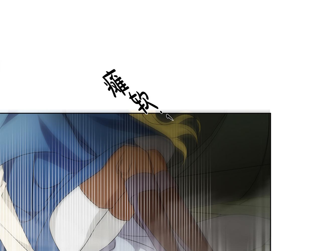 第94话古老戒指63