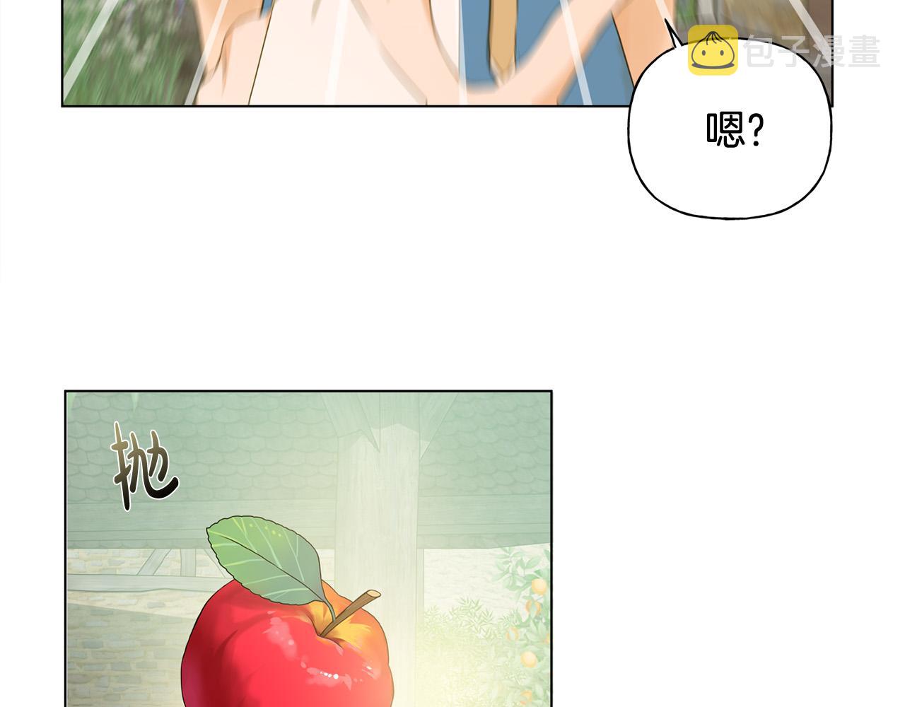 第89话 说不出口的话2
