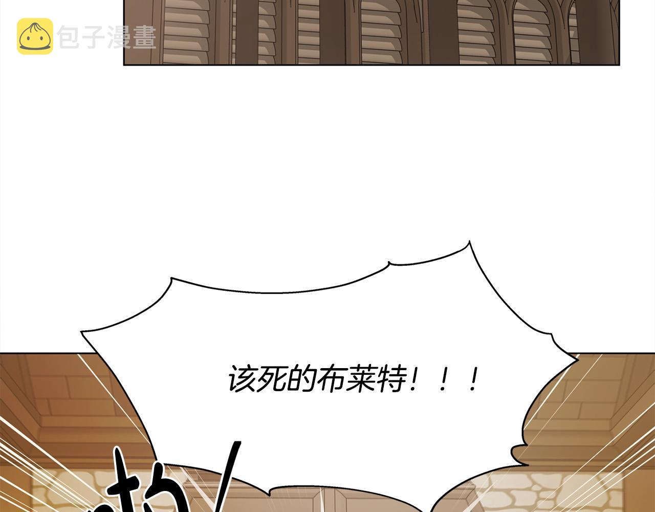第103话 爸爸妈妈来了！28