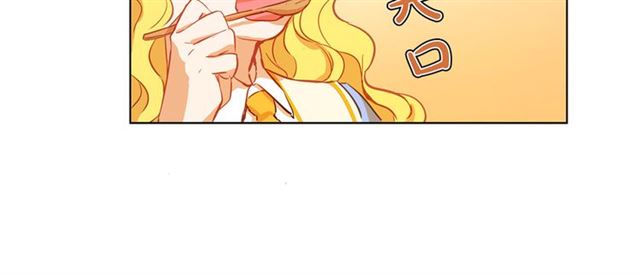第17话 坑爹的阿杜49
