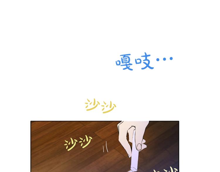 第3话 召唤是个苦力活啊99