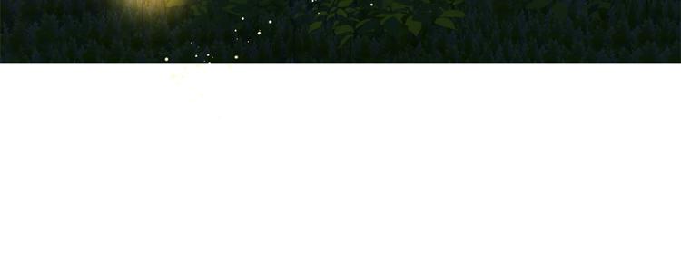 第59话 带娃旅程198