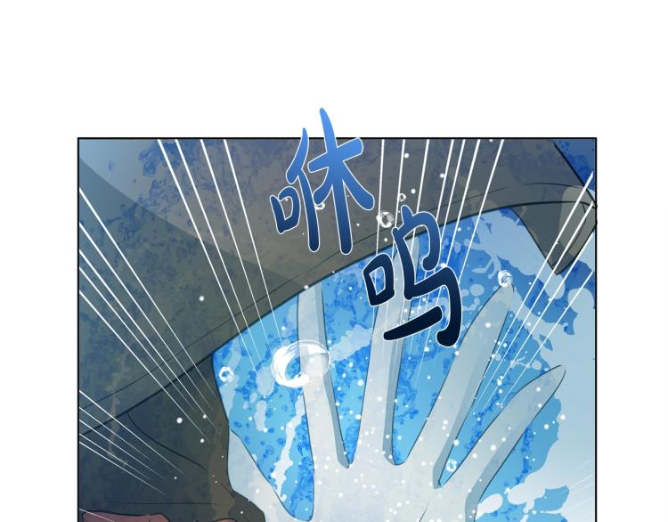 第64话 强悍的武力值75