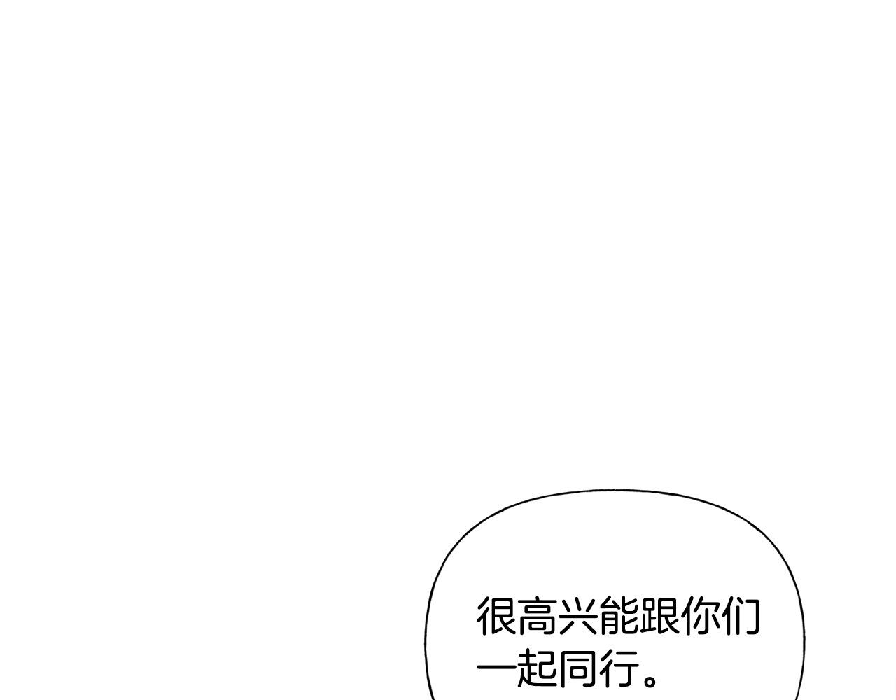 第100话 艾琪医生38