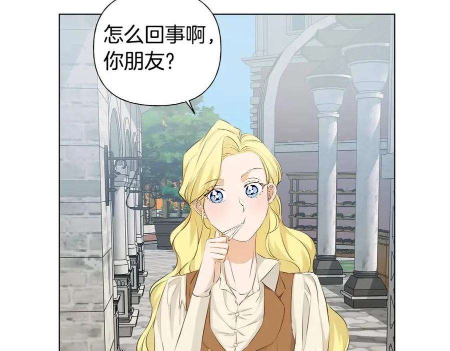 第76话 打脸130