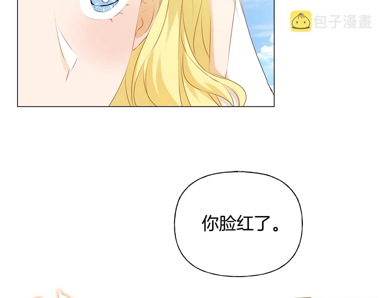 第80话 吻手礼14