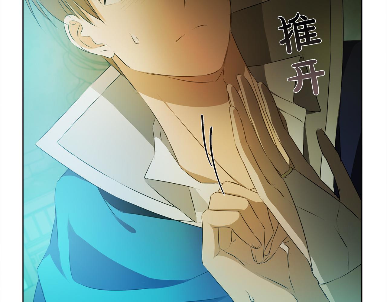 第93话是时候拼一把了！158