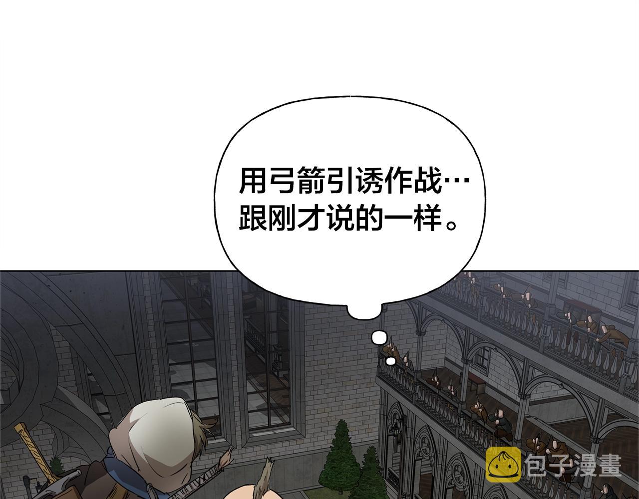 第68话 啧，受死吧196