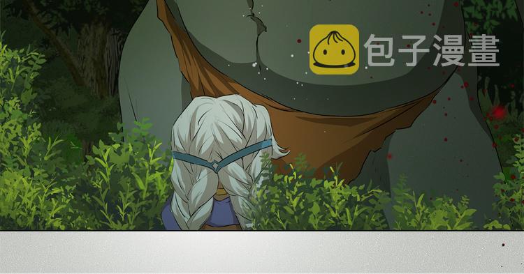 第58话 姐姐的请求193