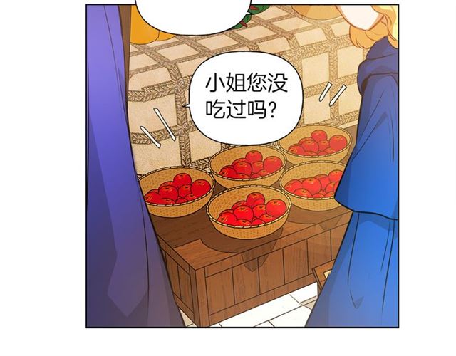 第12话 吃饭没带钱31