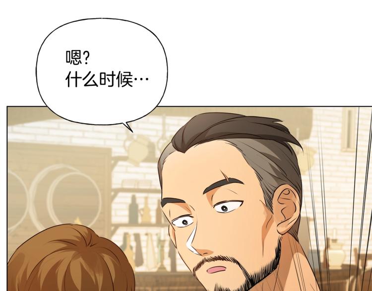 第64话 强悍的武力值109