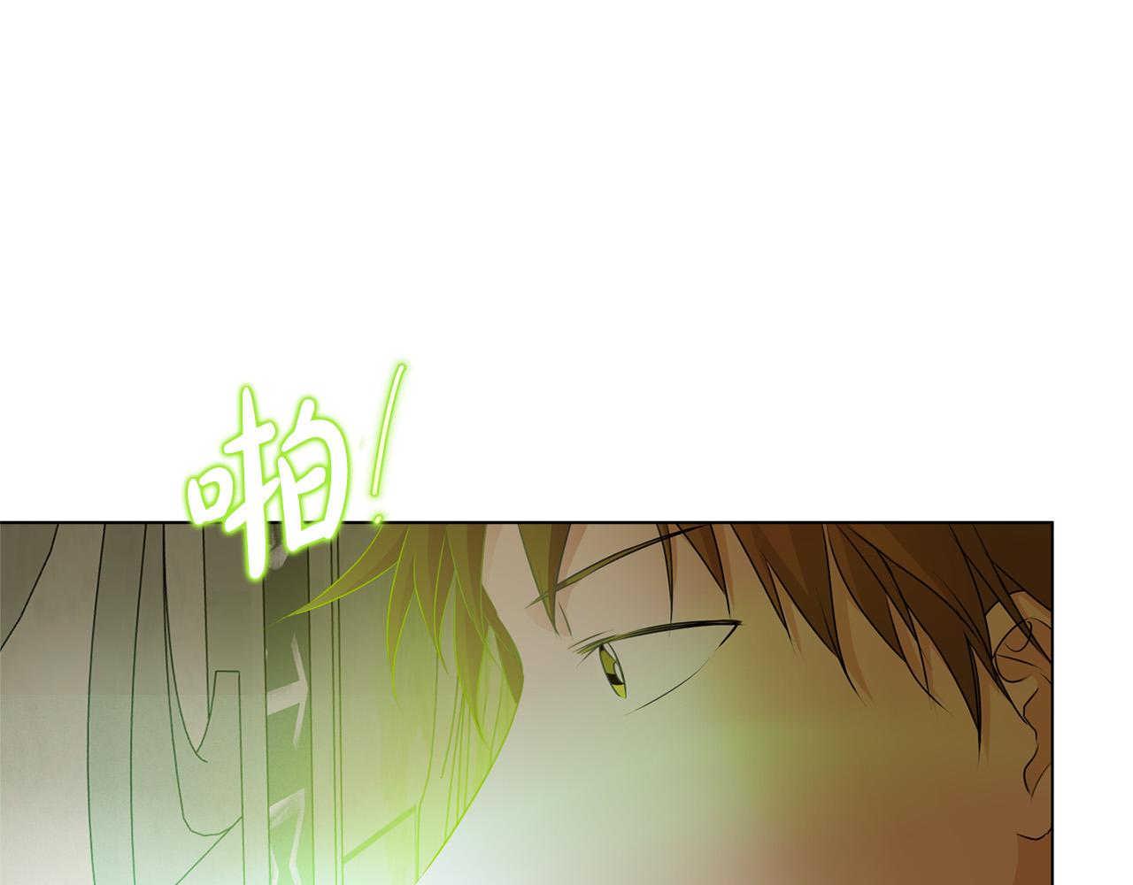 第92话姐绝不示弱！191