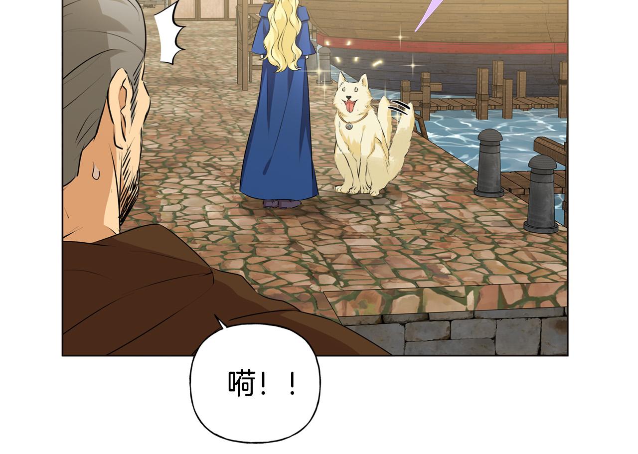第86话 我也喜欢你48