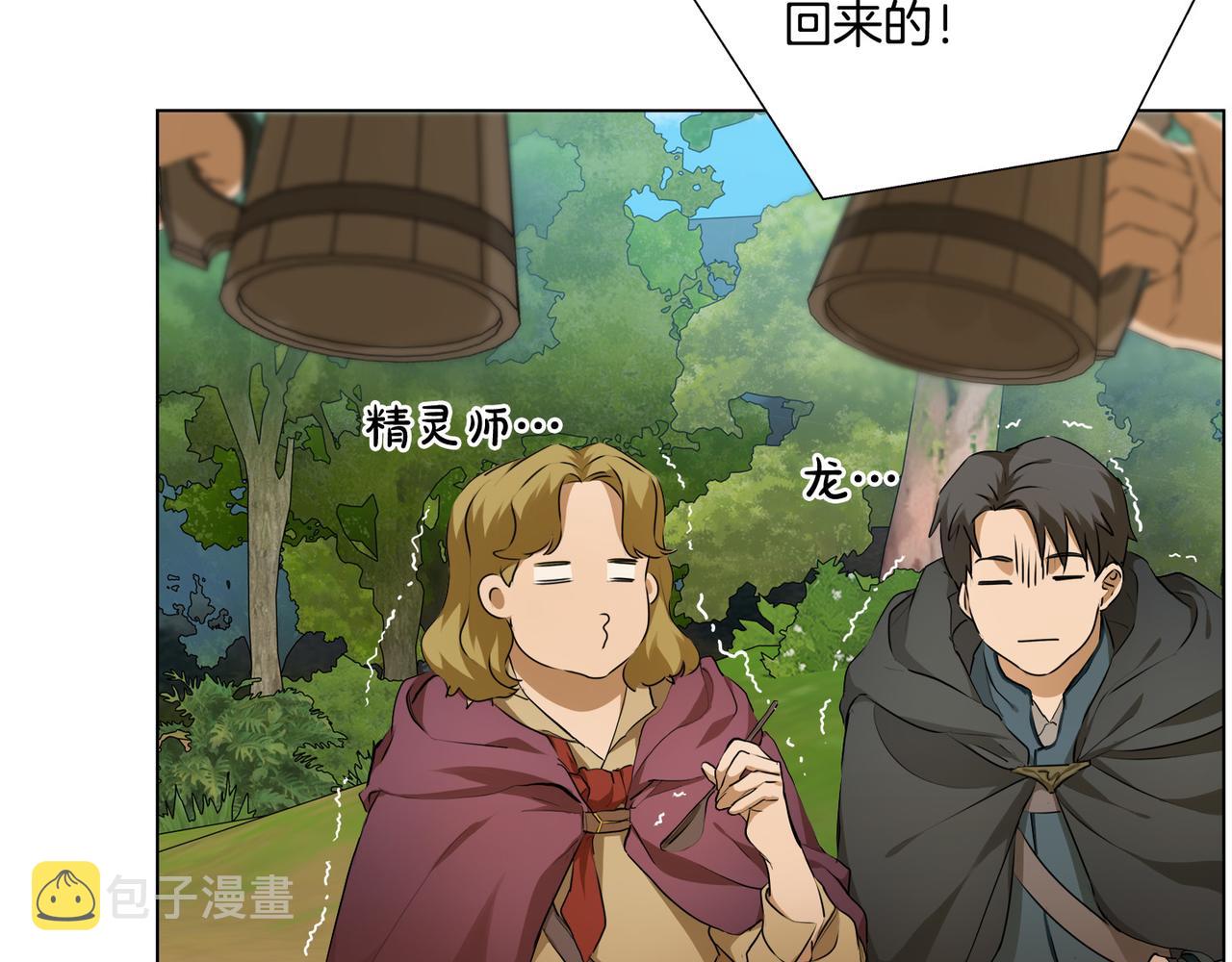 第100话 艾琪医生181