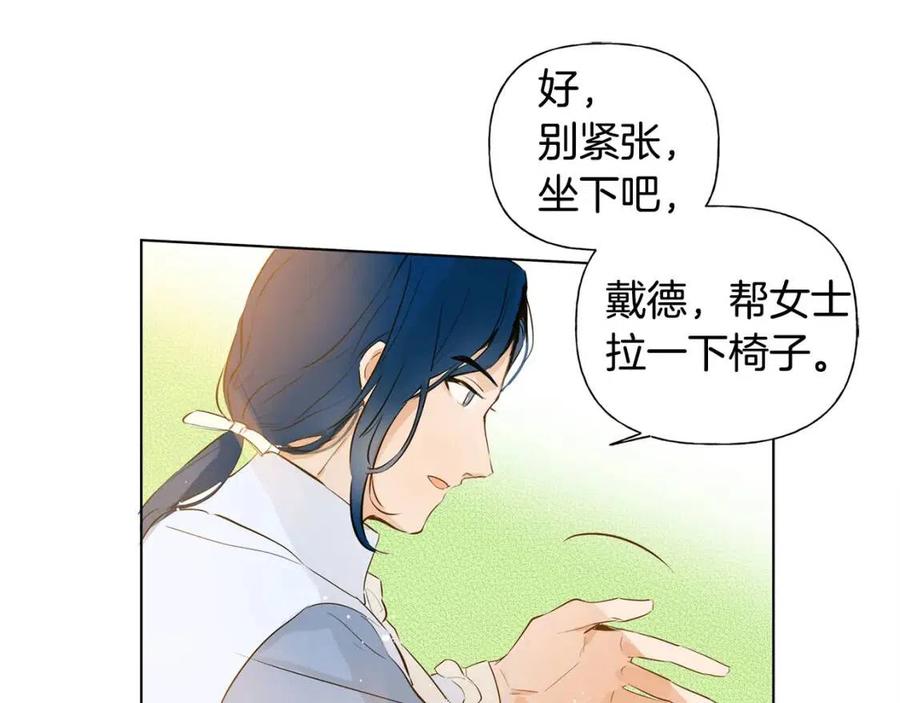 第7话 互飙演技23