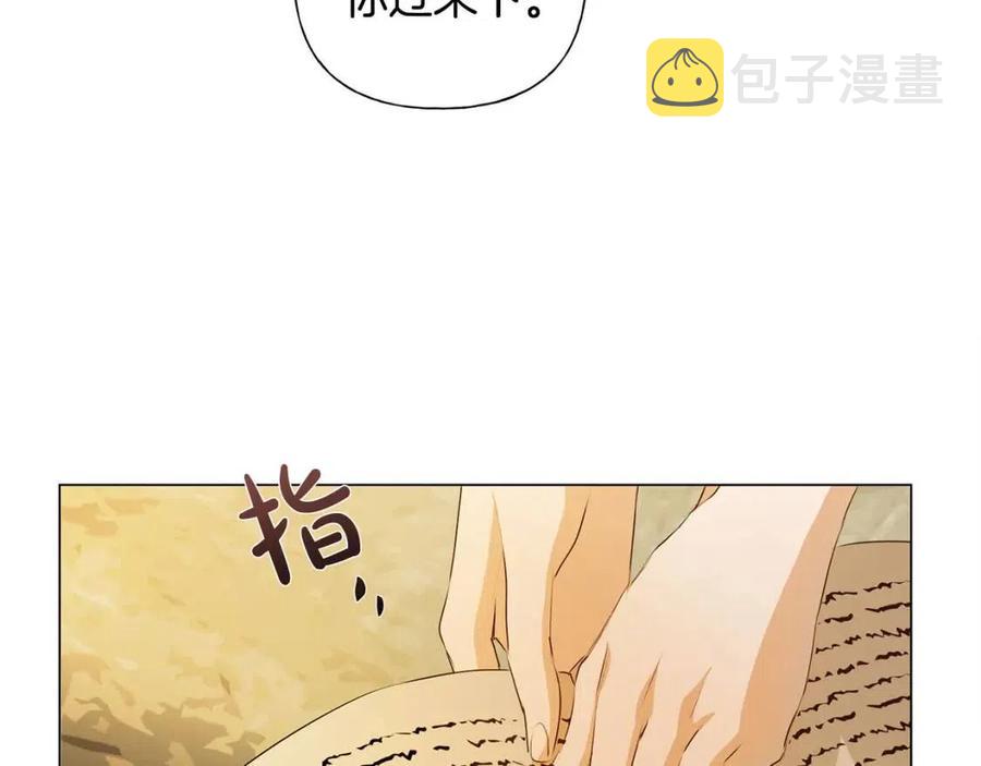 第48话 憨批龙变身啦！49
