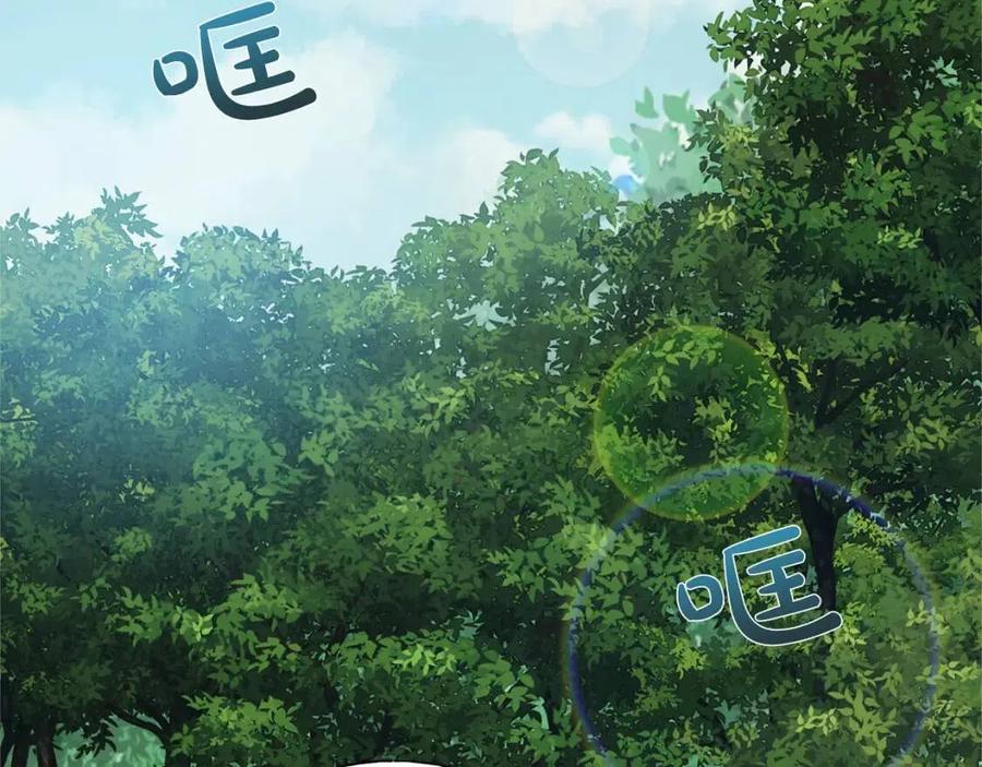 第51话 告别龙穴177