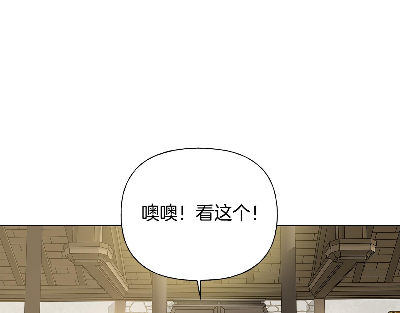 第102话 故人重逢68
