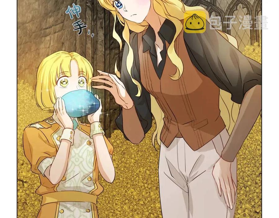 第49话 精灵大变身！68