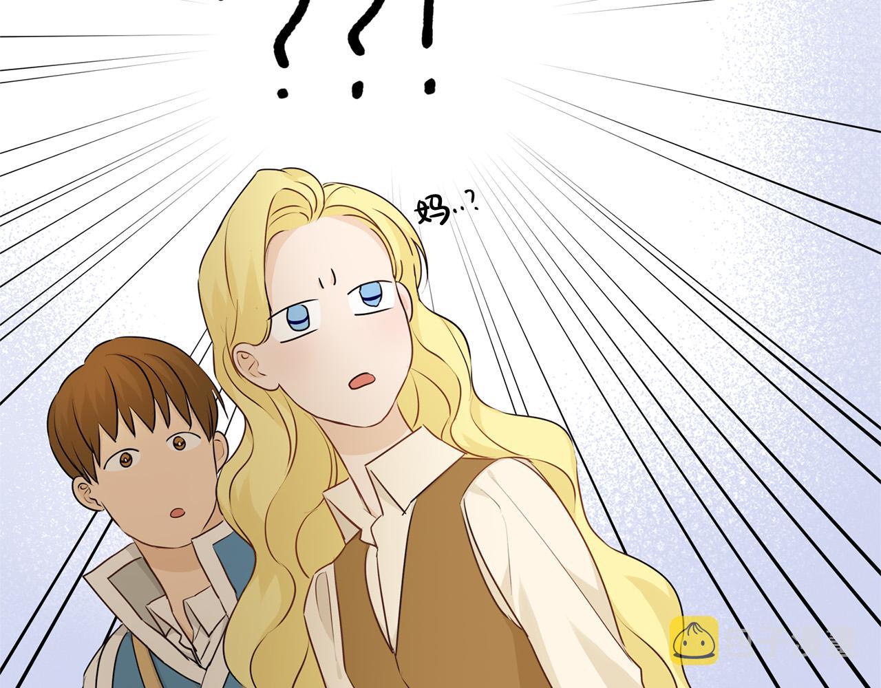 第87话 日行一善143