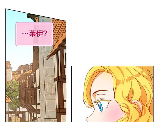 第14话 我是他爸116