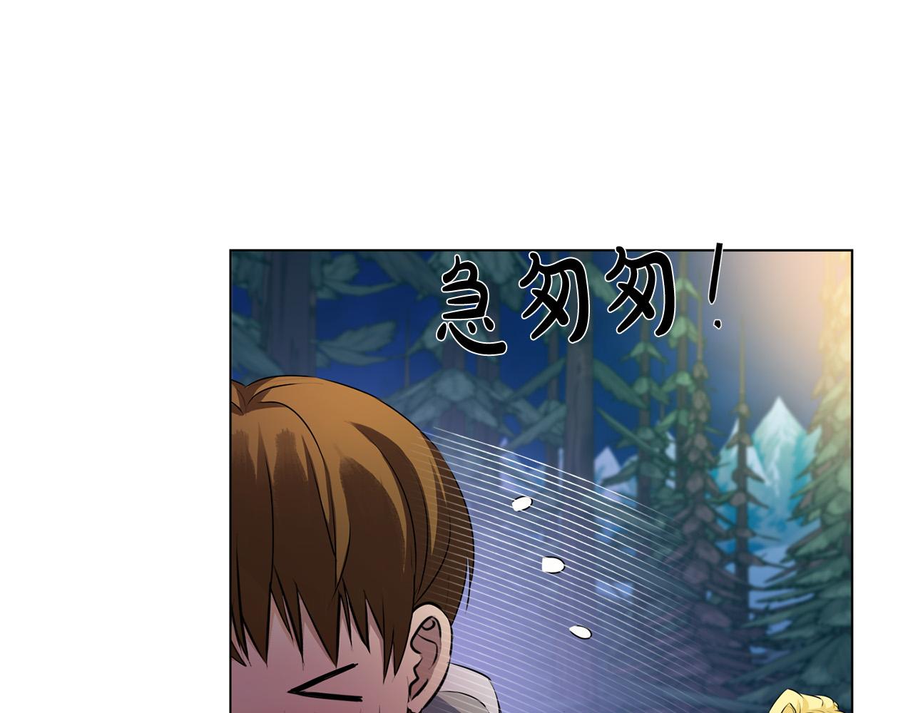 第84话 决斗55