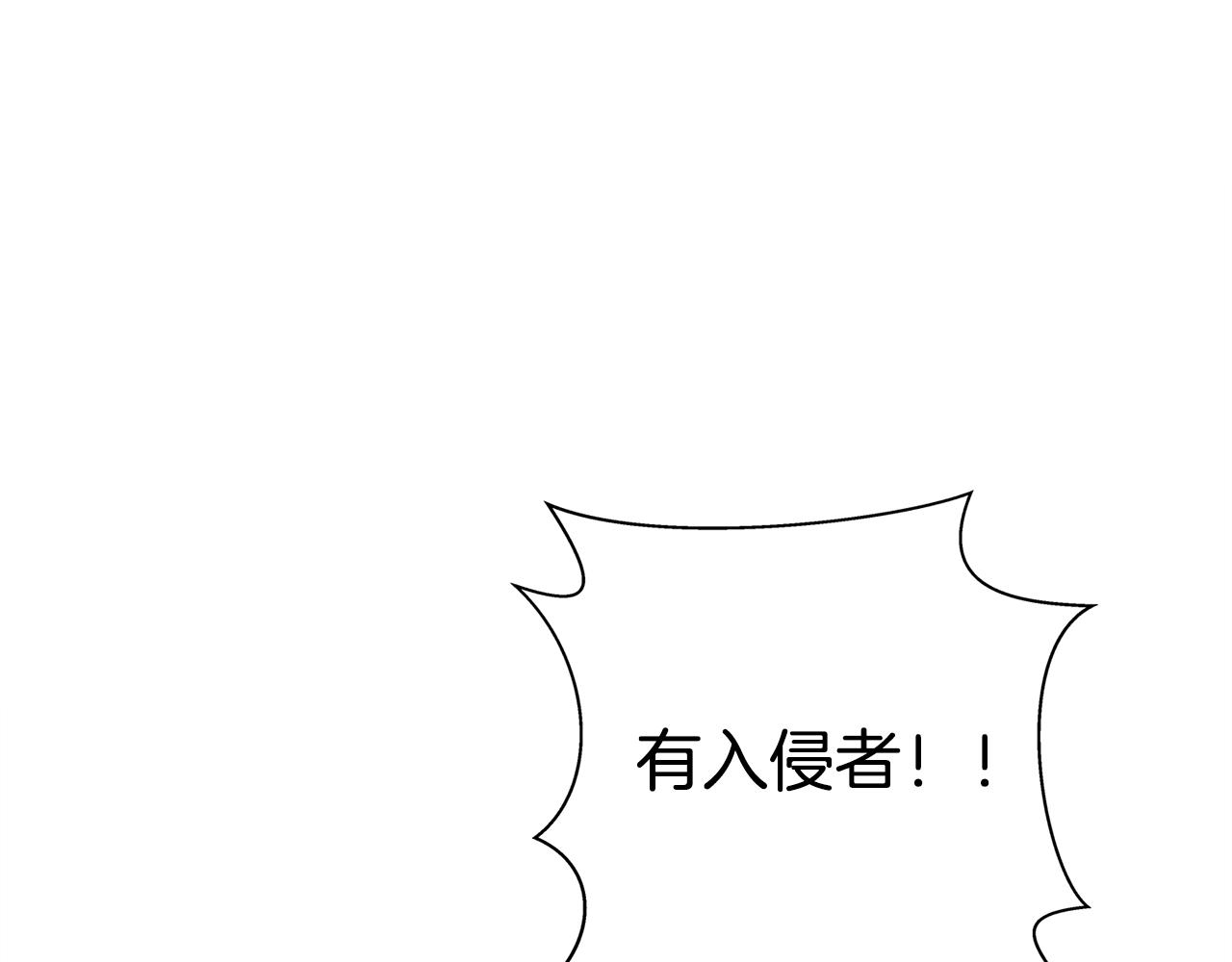 第68话 啧，受死吧56