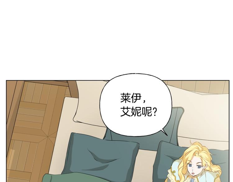 第65话 神秘人128