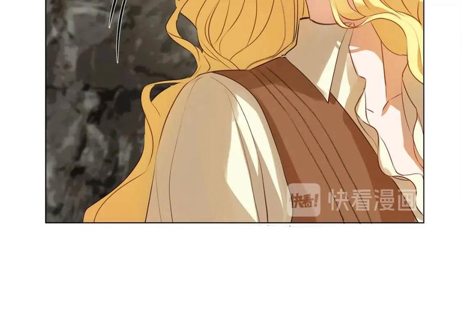 第48话 憨批龙变身啦！26
