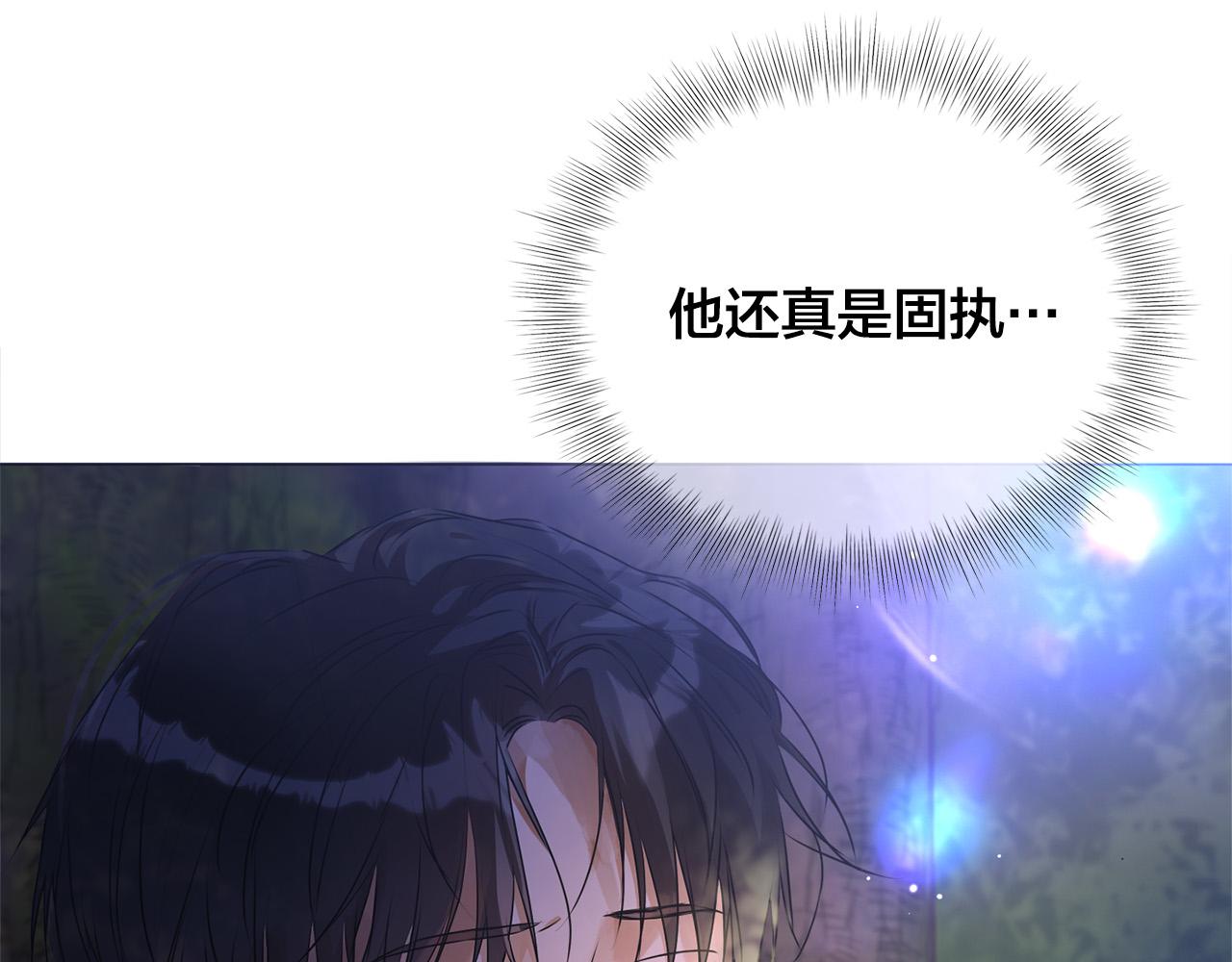 第97话初吻186