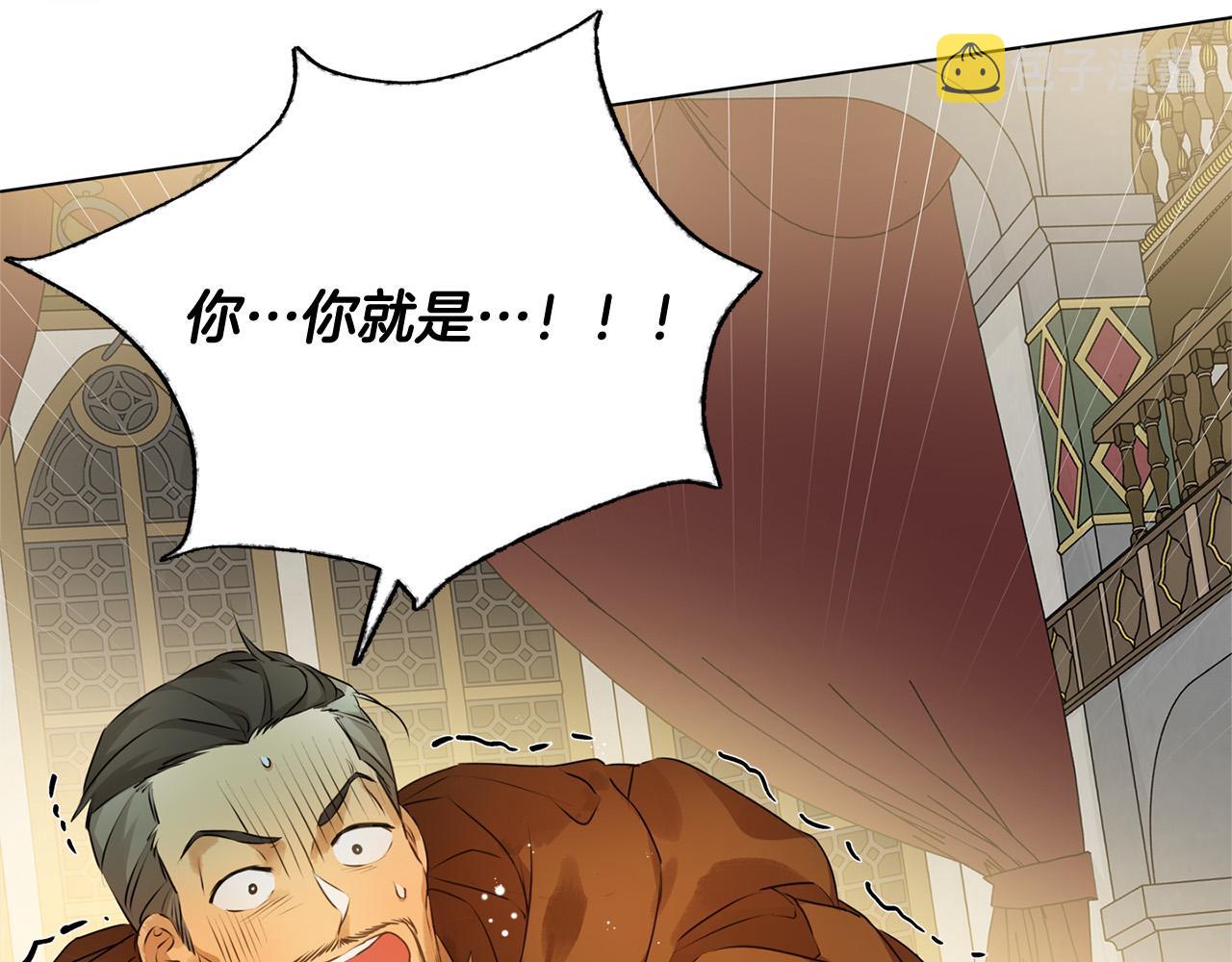 第102话 故人重逢190