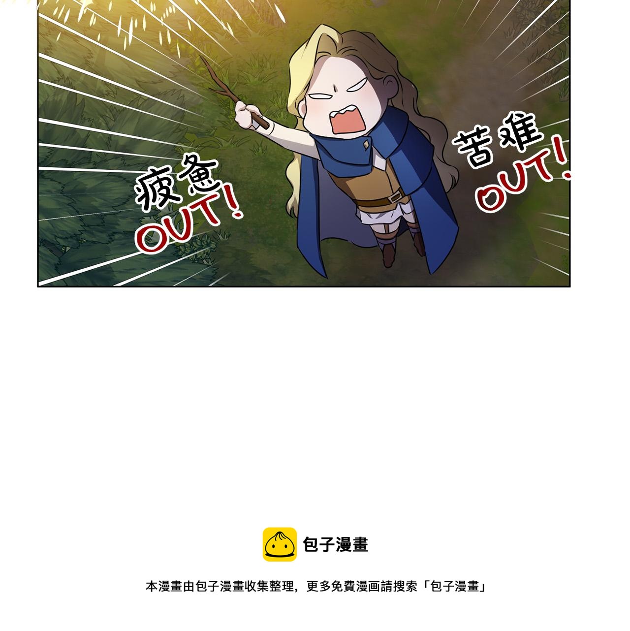 第84话 决斗36