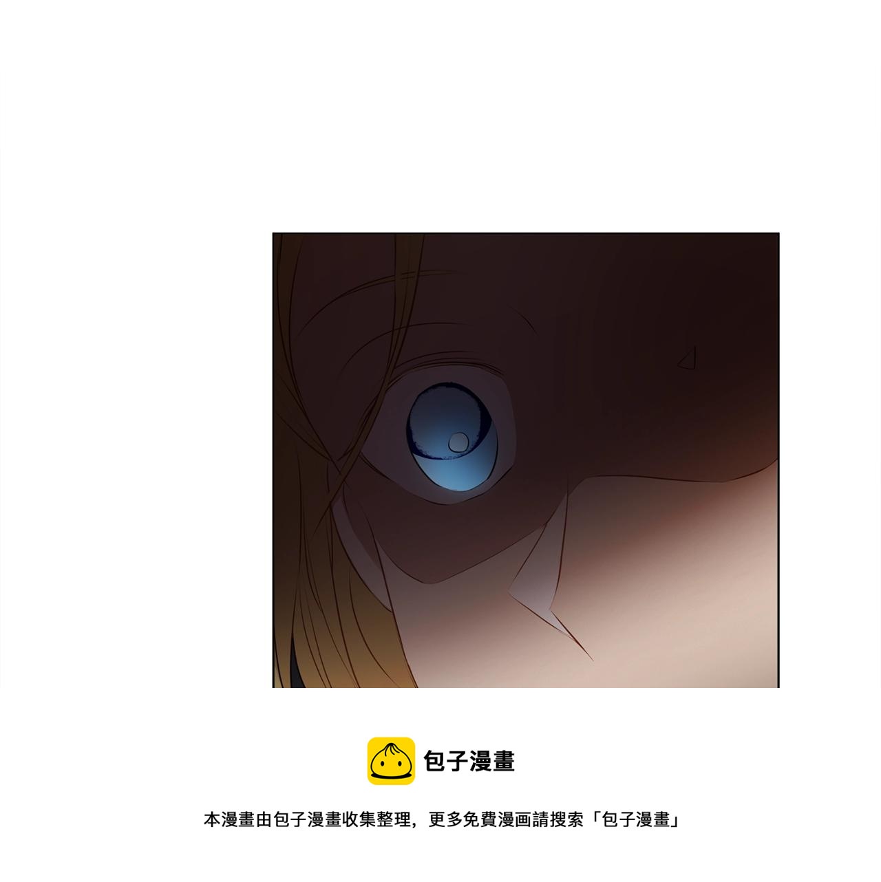 第82话 没把你们当男人120
