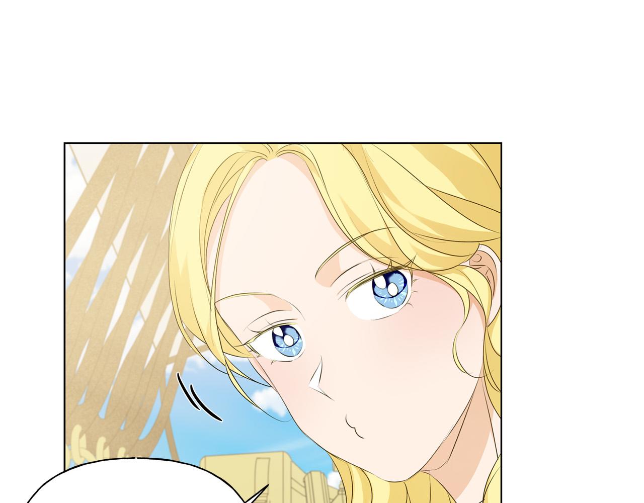 第87话 日行一善37