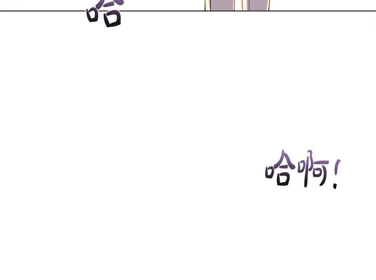 第56话 天选之子63