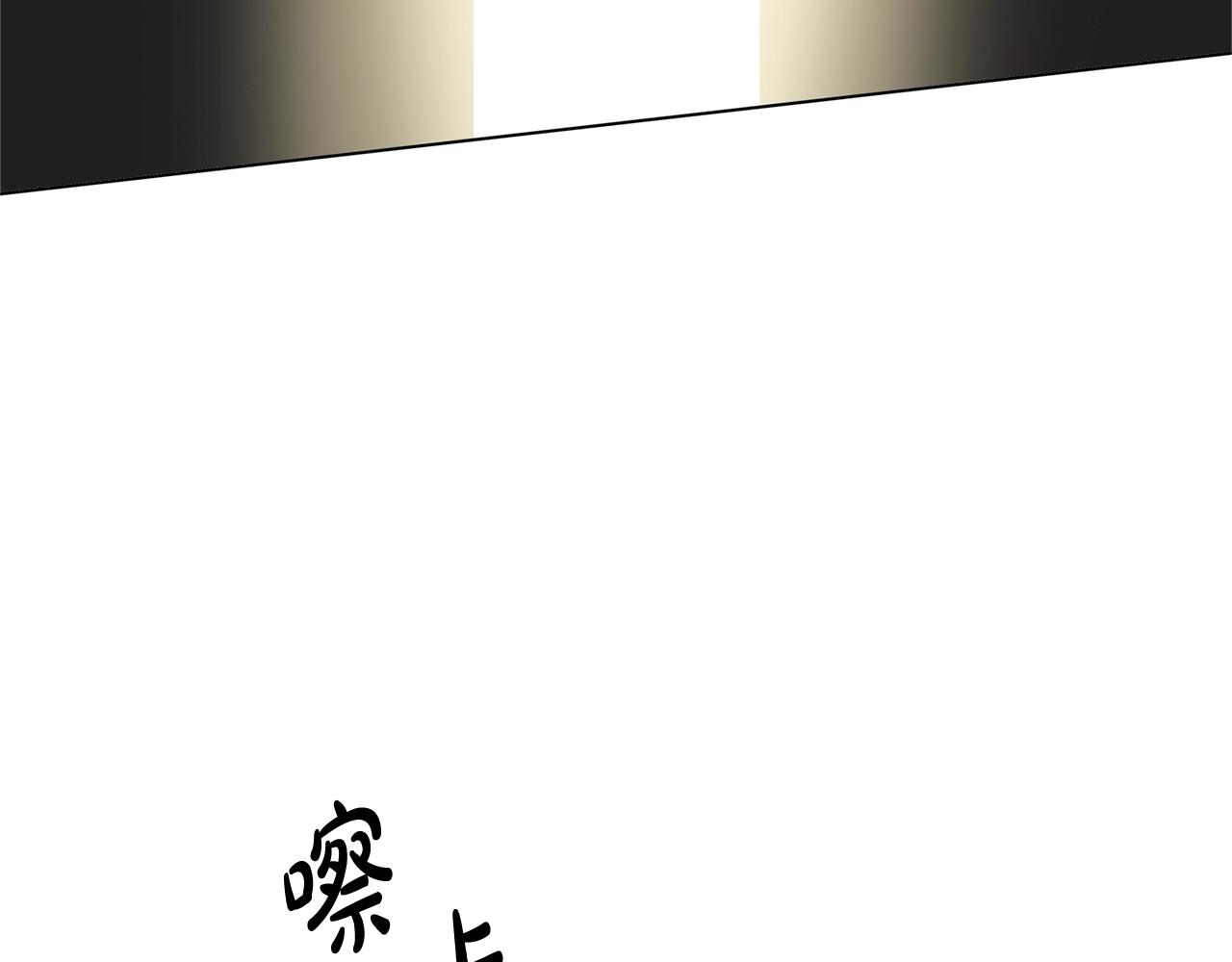 第67话 勇闯奴隶岛120