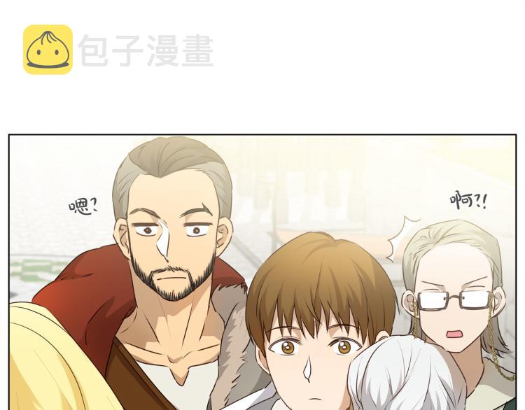 第60话 遇见故人？151