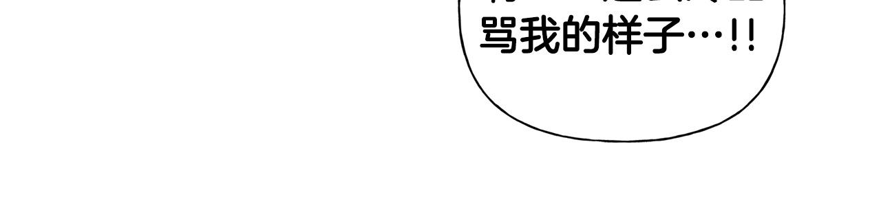 第102话 故人重逢143