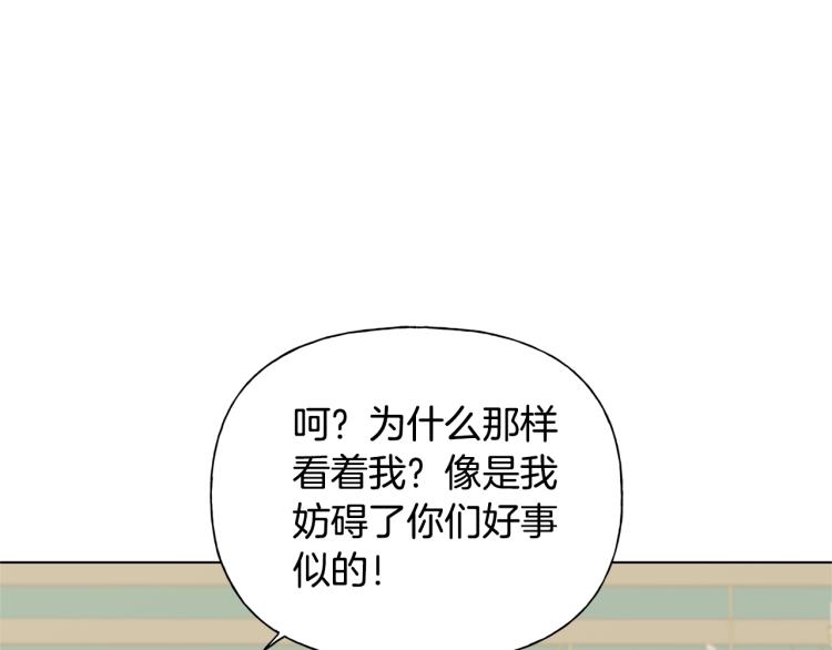 第65话 神秘人48