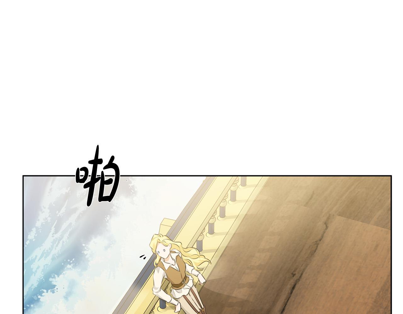 第86话 我也喜欢你137