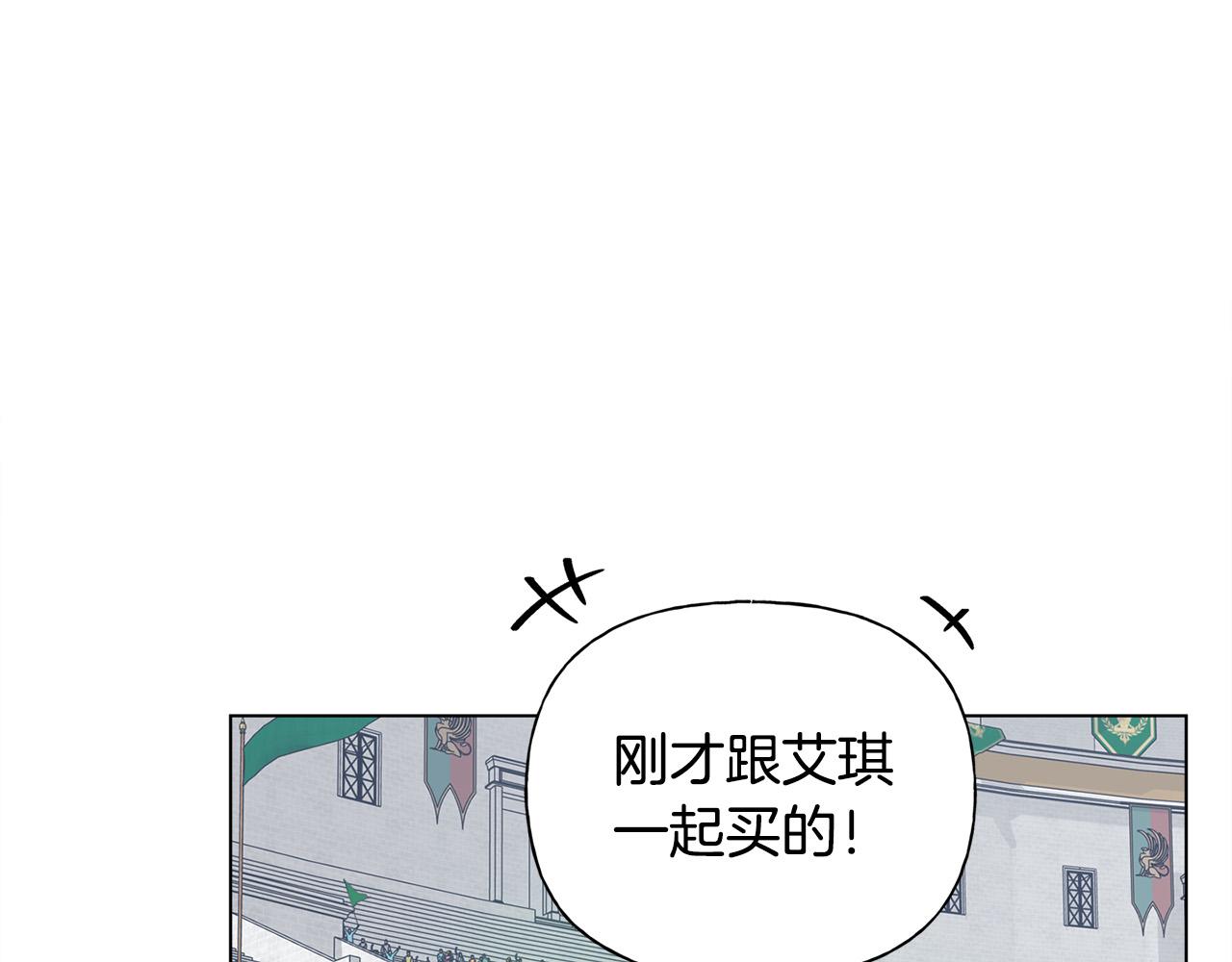 第105话 又见罗贝宁！64
