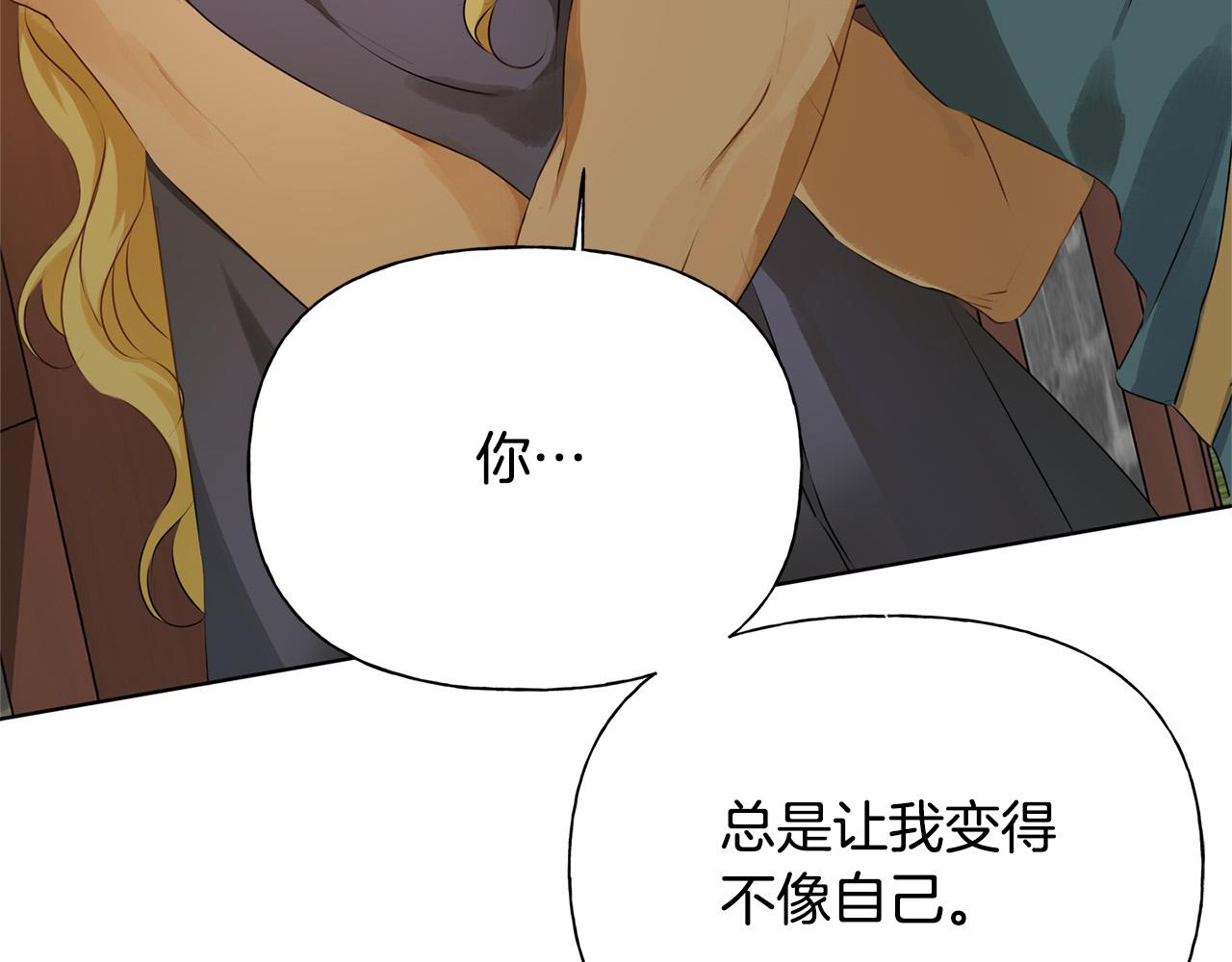 第102话 故人重逢46