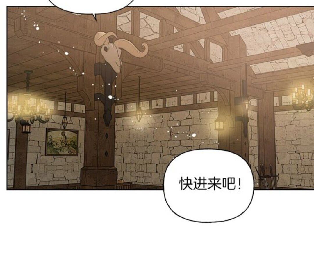第22话 捣蛋鬼16