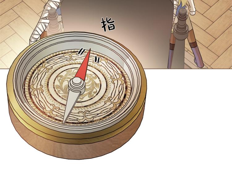 第64话 强悍的武力值182