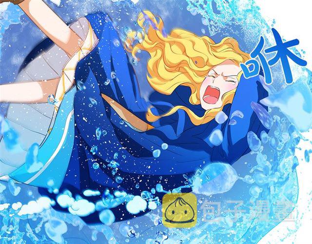 第18话 九死一生70