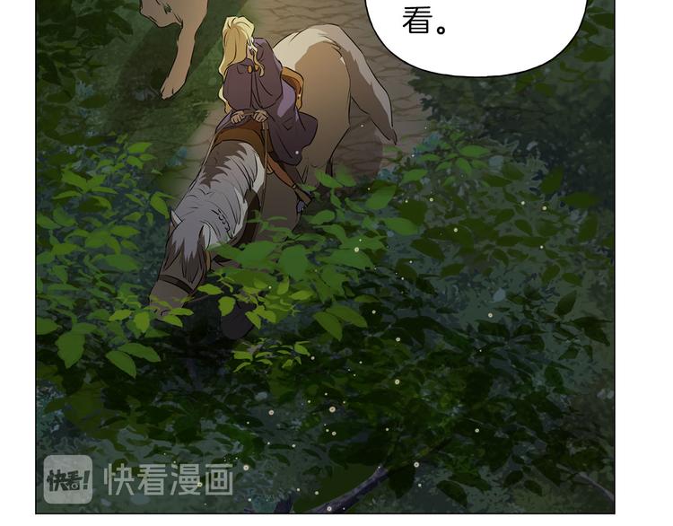 第57话 捡漏大王107