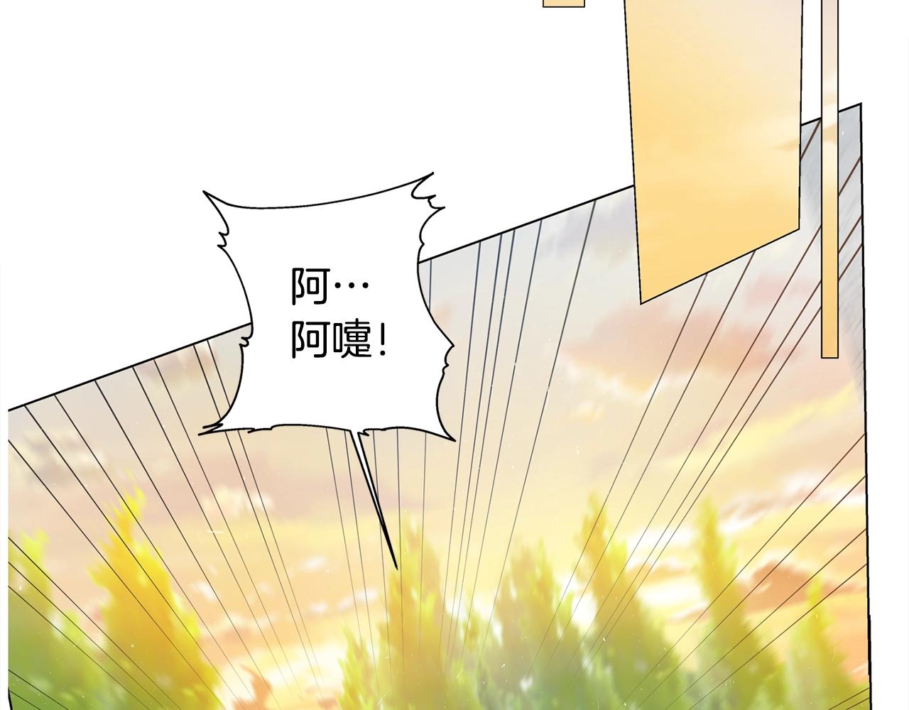 第69话 一人杀一岛202
