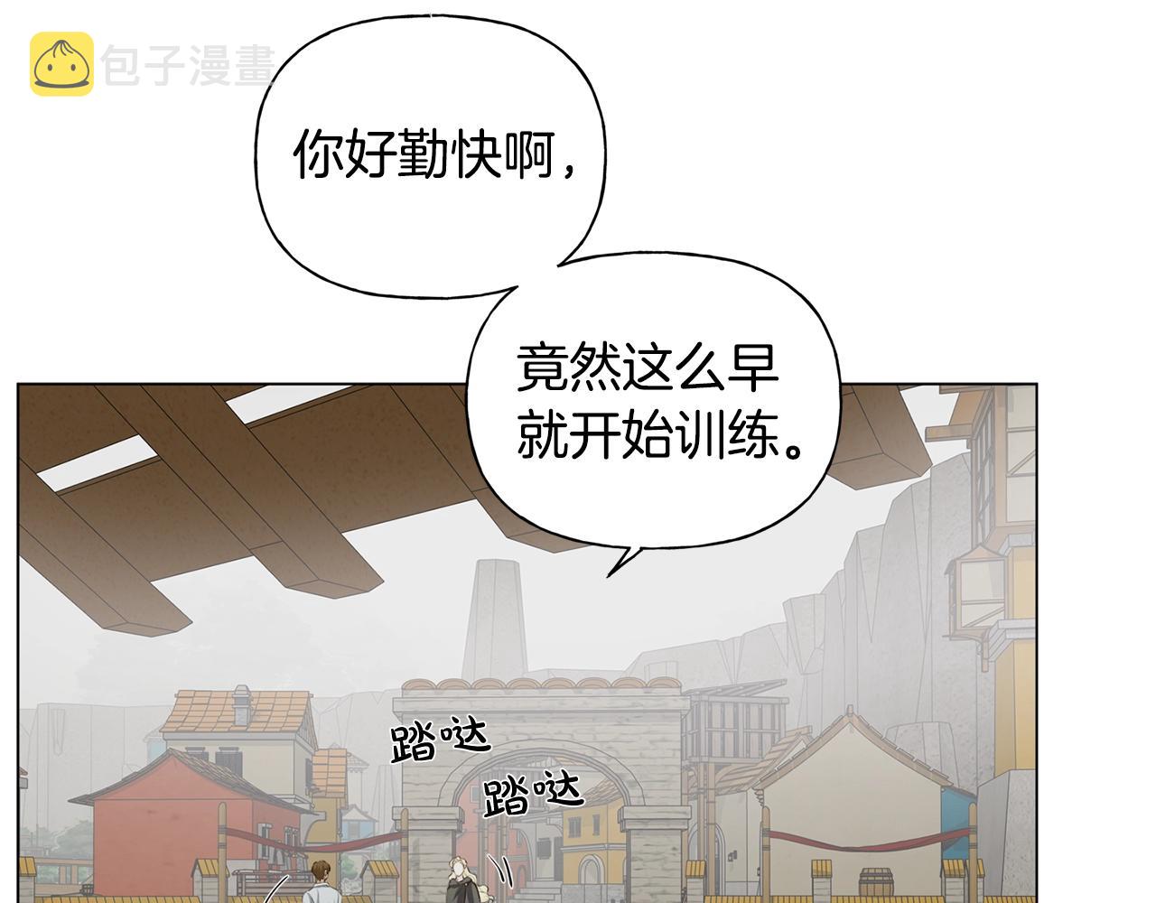 第78话 不可以不可以42